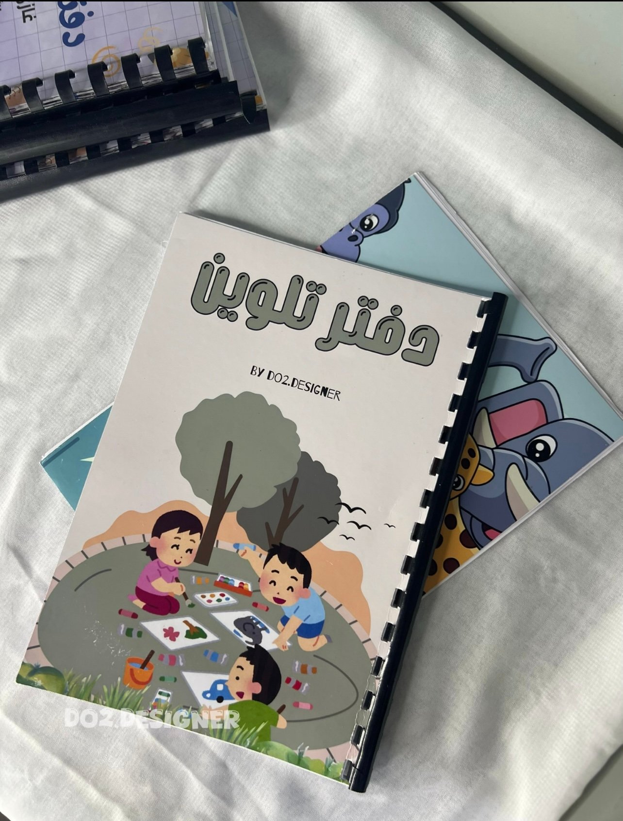 تصميم وطباعة دفاتر